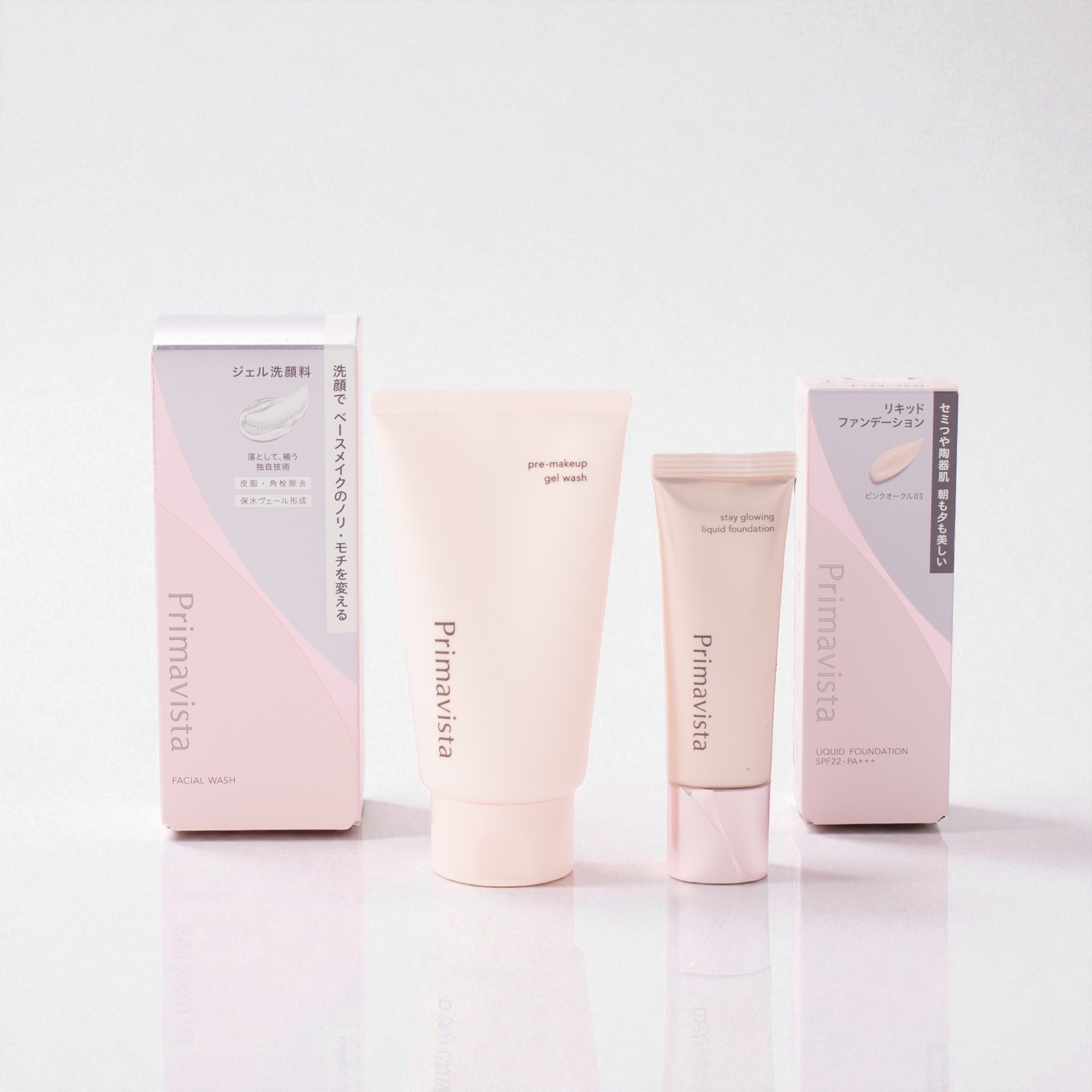 ギフトボックス付】プリマヴィスタ セミ艶陶器肌メイクセット